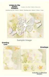 Detail of 3D cutout butterfly greeting card set with envelopes and gold foil stamping