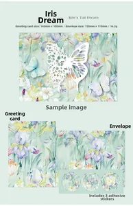 Detailed view of cutout butterfly greeting card set with envelopes and gold stamping