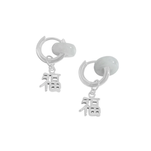 S925 silver Chinese style earrings with jade Fu character pendant on white background