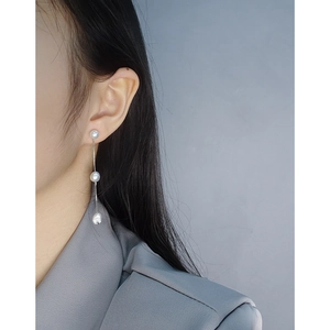 Boucles d'oreilles pendantes en argent S925 avec perles naturelles et chaîne fine