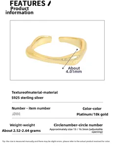 Detail specifications of S925 sterling silver irregular wavy adjustable open ring
