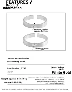 Détail macro de bagues de couple en argent S925 avec finition mate brossée et dimensions
