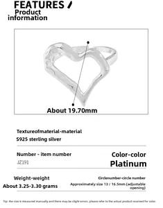 Detailed spec sheet for S925 sterling silver irregular heart ring with size measurements