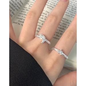 S925 Sterling silver moon and star open rings set with hammered texture design for women