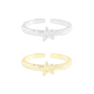 Minimalist S925 sterling silver star rings with textured finish in gold and silver