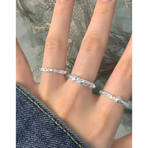 Dreiteiliges S925 Sterlingsilber Ring-Set mit Lava-Textur und Kugel-Design