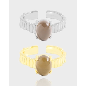 Anillo Abierto de Plata de Ley 925 con Cuarzo Ahumado Natural para Mujer Estilo Coreano Textura Ondulada Martillada Irregular Anillo Ajustable Chapado en Oro Plata Joyería