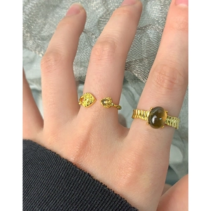 Anillo de corazón en plata S925 con cristal de té natural y textura de arrugas