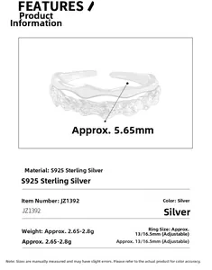 Detail showing S925 sterling silver ring dimensions and irregular double-layered texture