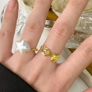 Ensemble de bagues en argent S925 avec perle étoile baroque et pierre jaune élégante