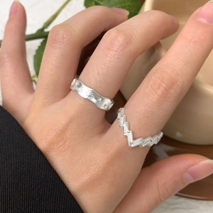 S925 Sterlingsilber V-Ring Set mit Wellenform und Sterngravur für Damen im INS-Stil