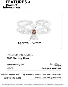 Detail showing S925 sterling silver ring with bark texture and 8.57mm brown zircon