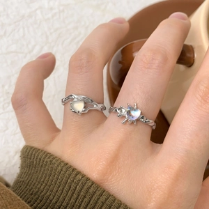 S925 sterling silver lava texture rings with heart moonstone and aurora stone for women