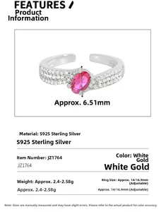 Detail specifications of S925 silver ring featuring pink zircon and adjustable opening