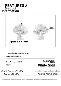 Detailed technical spec sheet for S925 silver mushroom stud earrings with dimensions