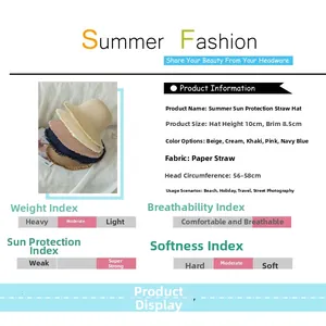 Detailed straw sun hat size specs showing 10cm height and 8.5cm brim measurements