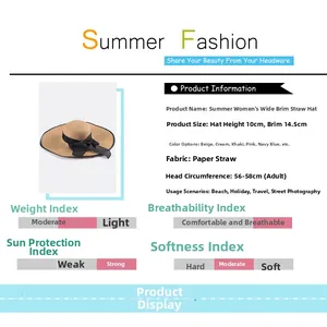 Detail view of beige sun hat dimensions 56-58cm with black ribbon and 14.5cm brim