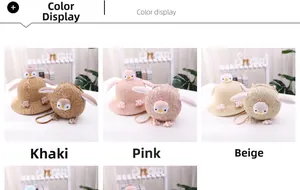 Detailed comparison of cute penguin straw hat and matching round bag in khaki pink and beige