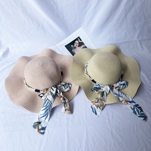Women Straw Sun Hat Wide Wavy Brim With Artificial Pearl Ribbon Beach Vacation Breathable UV Protection Elegant Summer Fashion