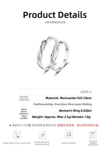 Détails techniques des bagues de couple S925 argent et moissanite avec design torsadé