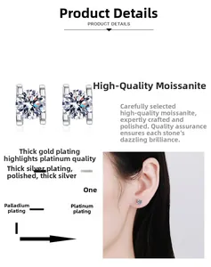 Moissanite stud earrings with classic 4-prong setting and multilayer gold plating detail