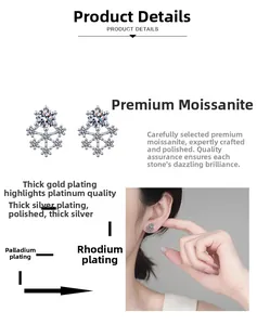 S925 silver moissanite snowflake stud earrings with multi-layer rhodium plating finish