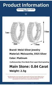 Detailed specs of S925 silver moissanite hoop earrings showing 14mm size and 2.5g weight
