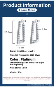 Detailed size specifications for L-shaped S925 silver moissanite earrings in platinum finish