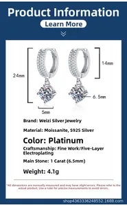 Detail specifications of 1 carat moissanite S925 silver earrings with size measurements