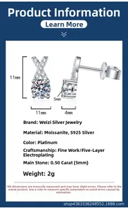 Detail diagram showing X-shape S925 silver stud earrings with 0.5ct moissanite dimensions