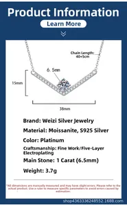 Detailed size specifications for V-shaped 925 silver necklace with 1ct moissanite stone
