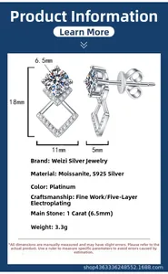 Vista tecnica degli orecchini in Moissanite da 1ct in argento S925 con specifiche dimensionali