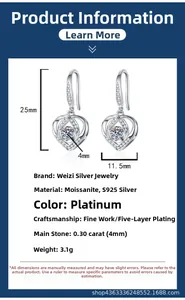 Detail view showing heart-shaped moissanite earrings with precise dimensions and S925 silver