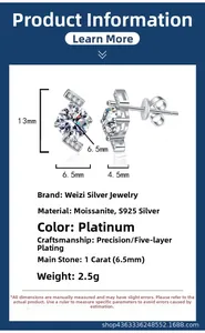Detailed size specifications for 1 carat Moissanite S925 silver stud earrings