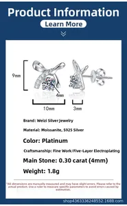 Detailed dimension view of 925 silver bow stud earrings with a 0.3ct moissanite stone