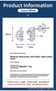 Detailed specs of s925 silver marquise-cut moissanite earrings with 10mm height dimensions