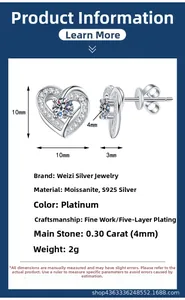 Detailed dimension guide for S925 sterling silver heart-shaped moissanite stud earrings