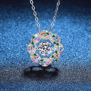 S925 Sterling Silver Moissanite Dancing Stone Necklace Star Pendant Jewelry Colorful Rhinestone Pendant Necklace Gift Women