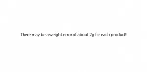Detail showing weight specification note stating a tolerance of approx 2 grams
