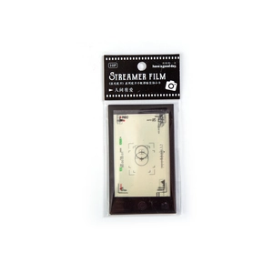 Streaming Film-serie vintage camera zoeker stickers voor scrapbooking decor, 10 stuks