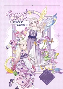 Detailed PET tape for journaling with 3D rainbow silver foil and anime maiden design