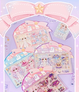 Détail d'autocollants anime mignons avec emballage à nœud rose et motifs d'étoiles