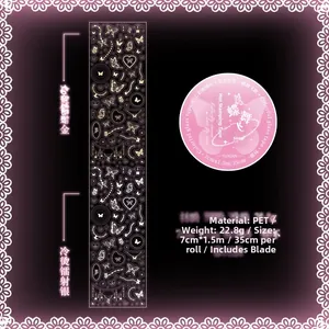 Detail of PET tape featuring colorful butterfly patterns with laser silver and gold foil