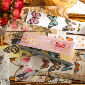 Vintage Washi Paper Sticker Bean Book Butterfly Plant Architecture Retro DIY Scrapbooking Decorative Aesthetic Material