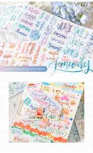 Dettaglio del nastro washi colorato serie marshmallow con motivi di orsi e tulipani