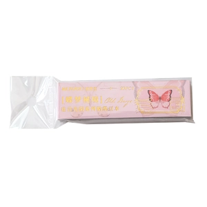 Vintage butterfly dream series sticker booklet with 50 sheets for DIY scrapbooking journaling