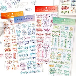 Collezione di nastri washi color pastello con temi romantici e celesti per journaling fai-da-te