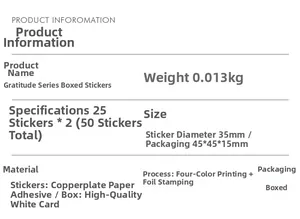 Detailed specifications of floral stickers featuring gold stamping and premium paper
