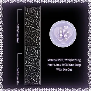 Deep purple PET decorative tape with laser silver star patterns and die-cut edges