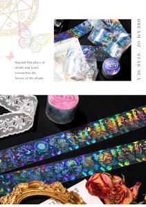 Detail of laser silver PET tape featuring floral and starry sky patterns for journaling